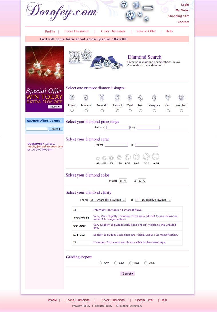 Dorofey Diamond Search Page
